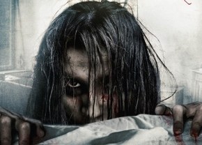 Brad Reviews “Encounter” (2015)