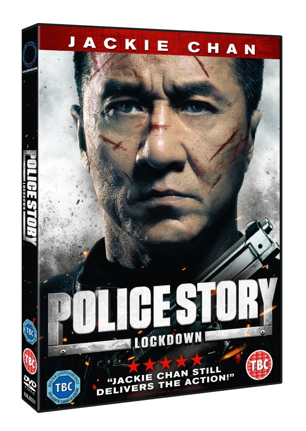 POLICE_STORY_LOCKDOWN_3D_DVD.JPG
